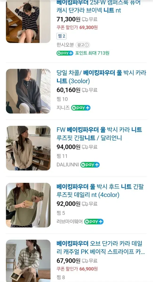 thumbnail-8